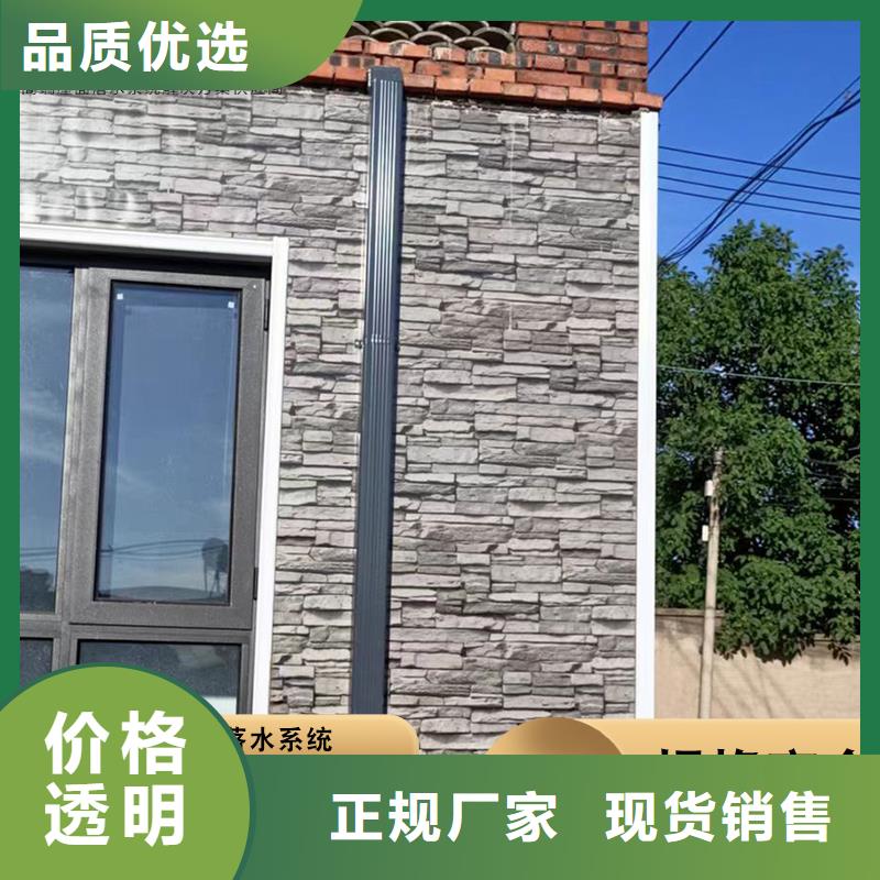 铝合金方形雨水管生产厂家