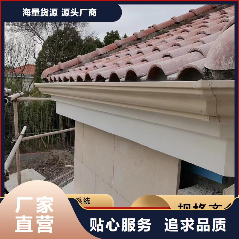 铝合金雨水管库存充足