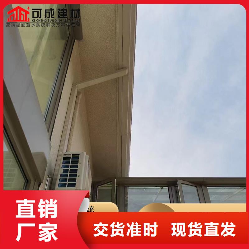 金属檐沟价格合理