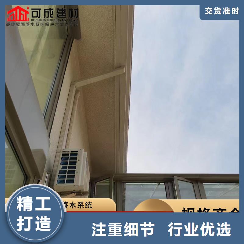 铝合金雨水管库存充足