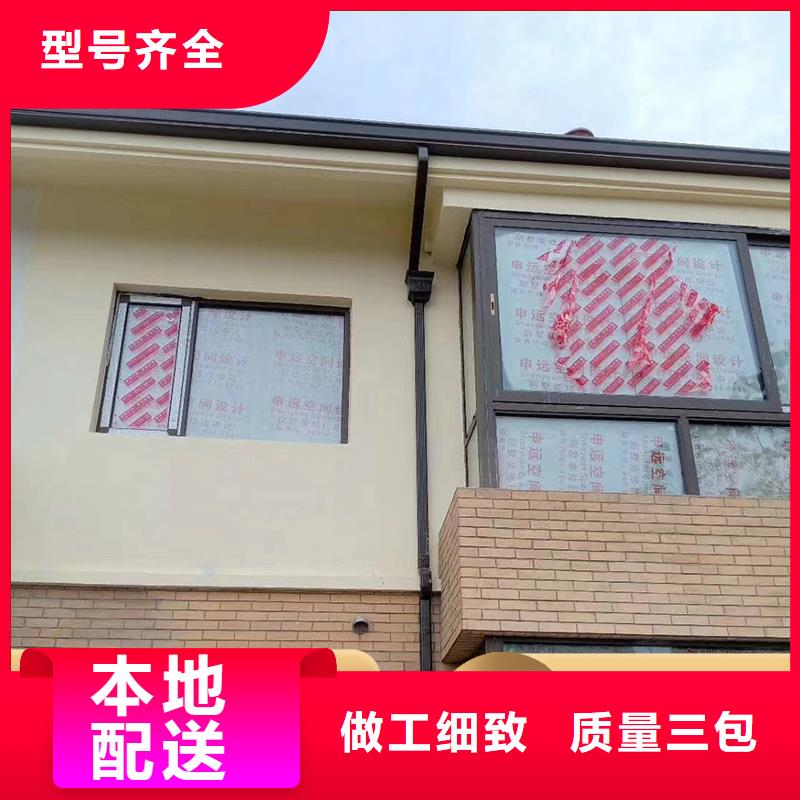 彩钢落水管厂家直供