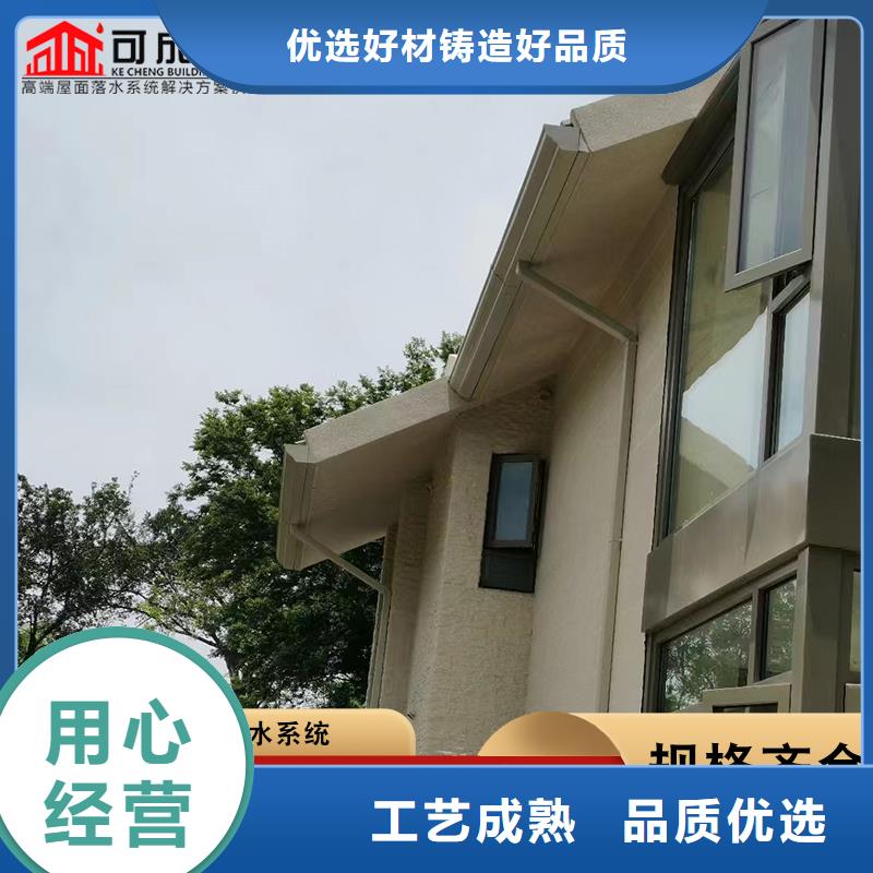 方形落水管质量优