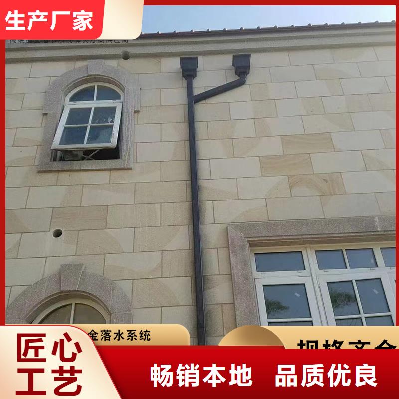 铝合金雨水管厂家供应