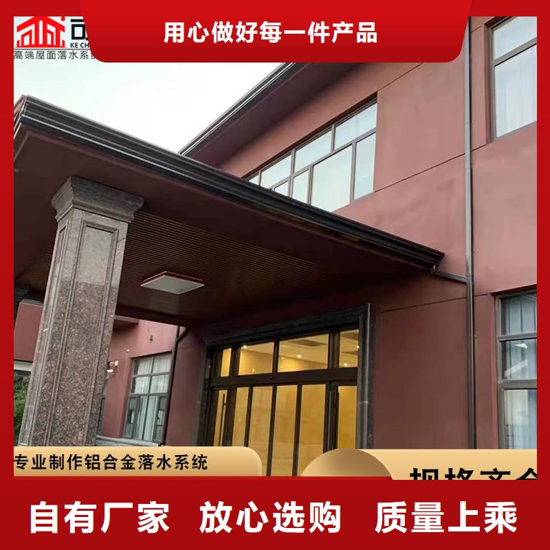 120*150雨水管支持定制