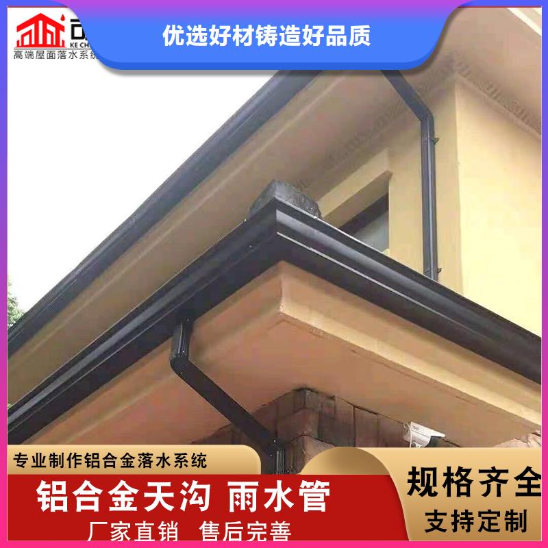 万宁市90*120雨水管中心