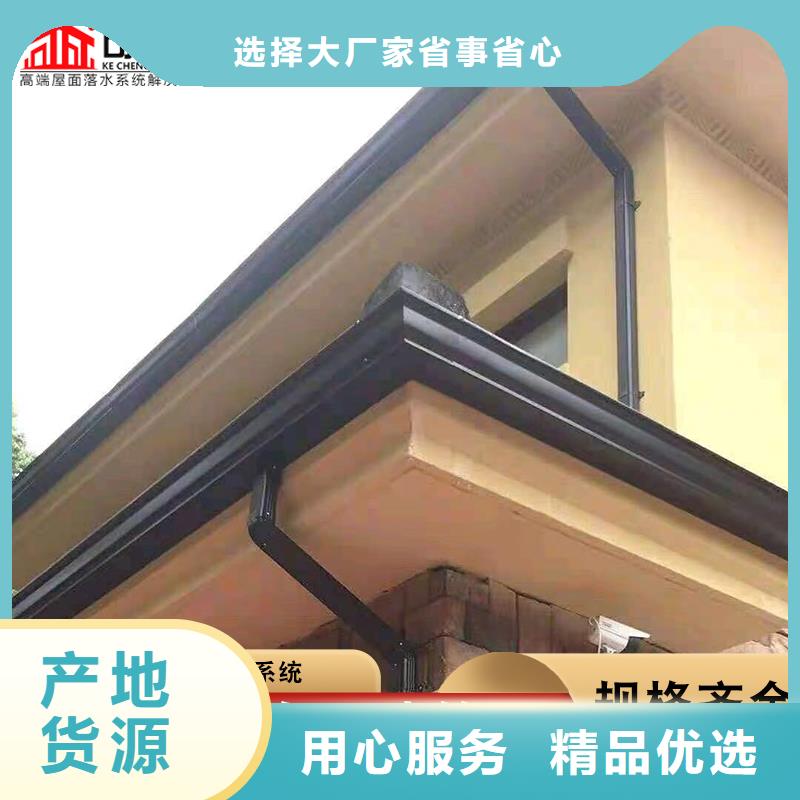 镀锌雨水管价格