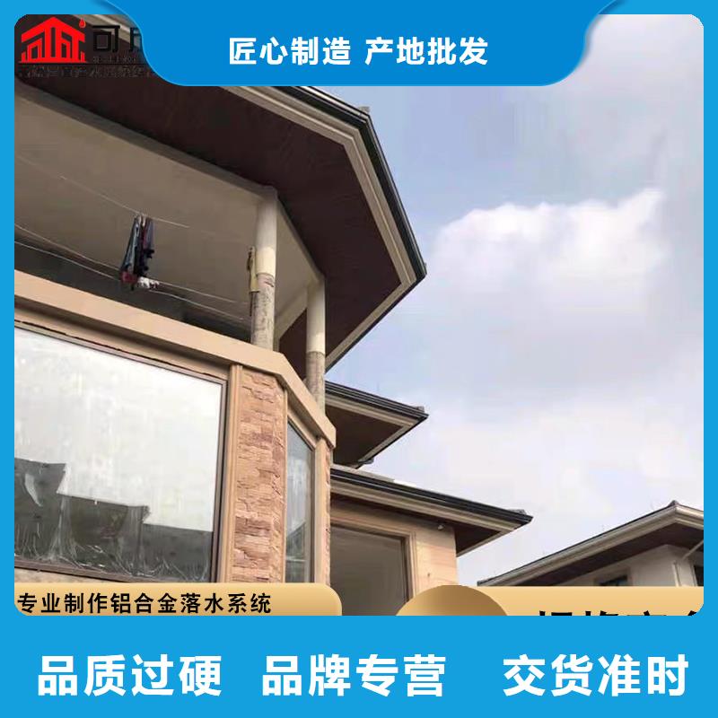 厂房彩钢雨水管厂家报价