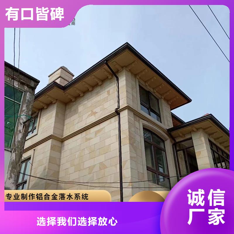 K型天沟大尺寸