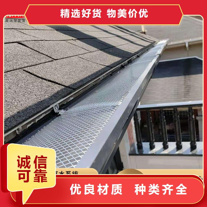 铝合金方形雨水管厂家