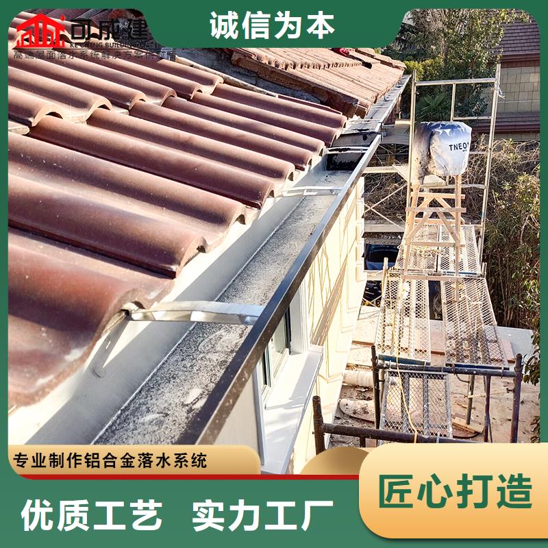 彩钢方形雨水管厂家报价