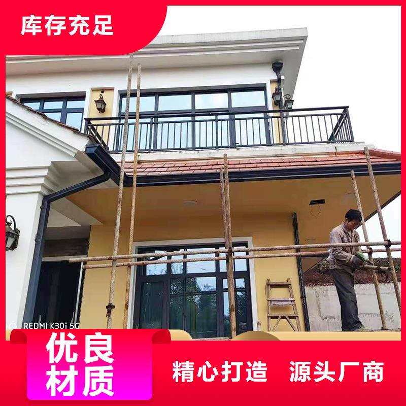 铝合金方形雨水管规格齐全