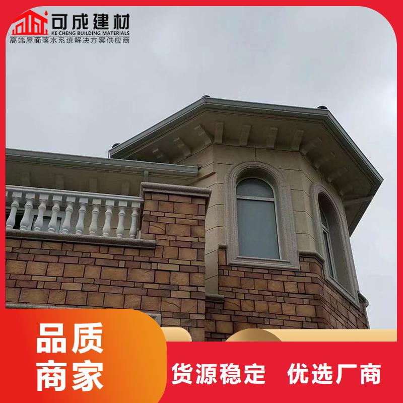 铝合金雨水管供应