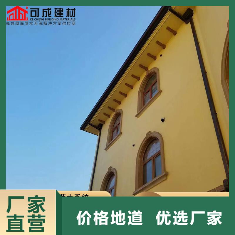 厂房彩钢雨水管品质放心