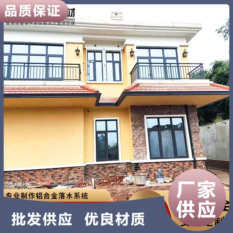 厂房矩形雨水管现货齐全