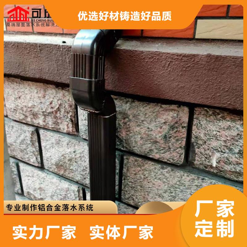 圆形雨水管订制