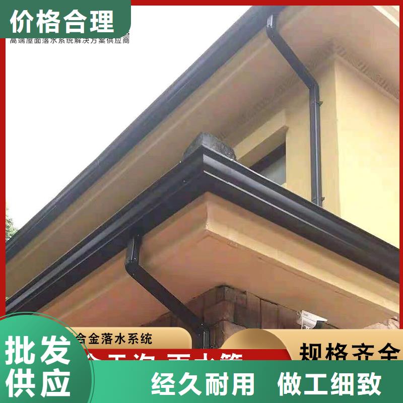 屋面落水系统规格齐全