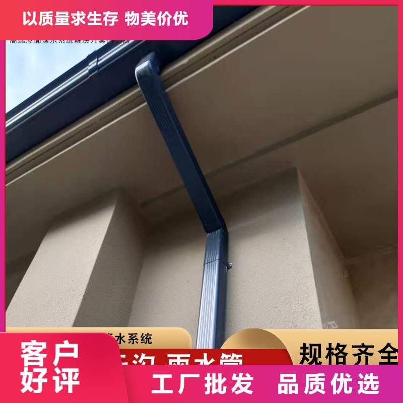 厂房天沟免费拿样