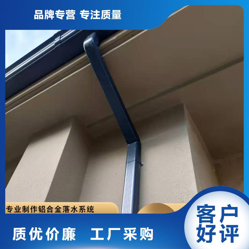 90*120雨水管免费拿样