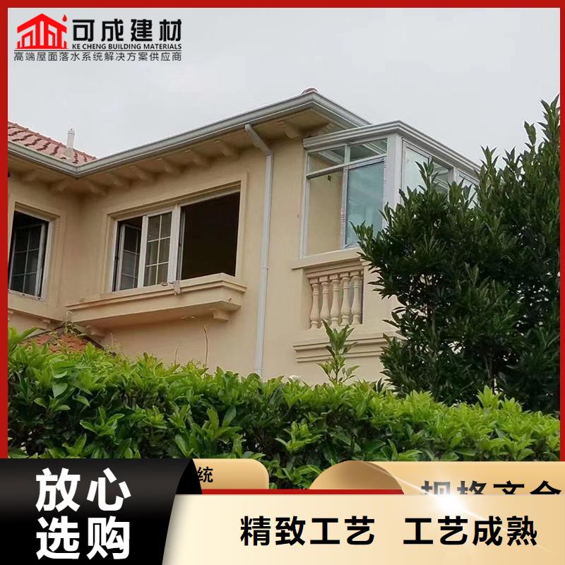 树脂排水管了解更多
