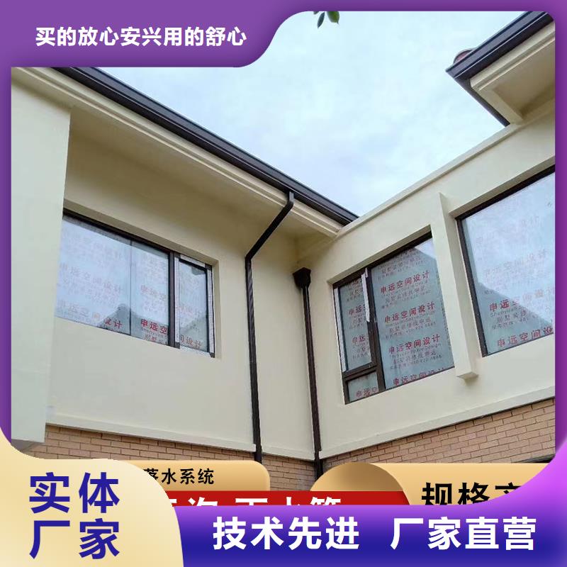 加厚定制天沟施工队伍