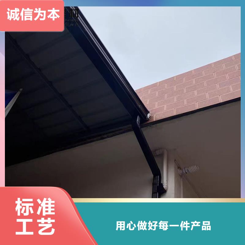 铝合金雨水管承接