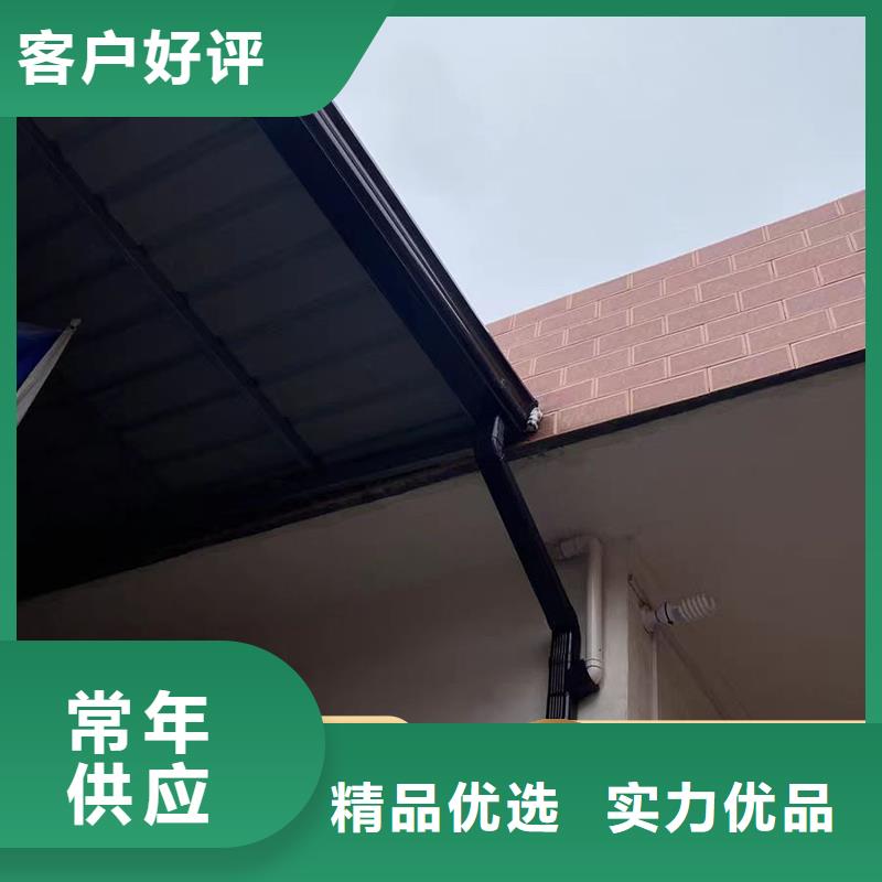 铝合金雨水槽来图定制