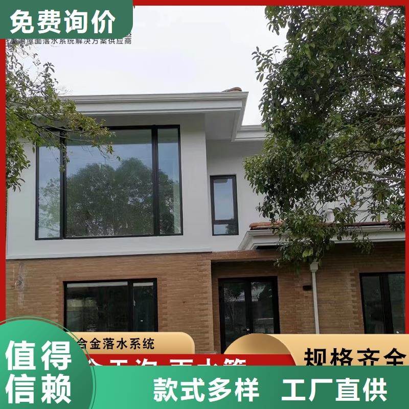 铝合金方形雨水管质量保证