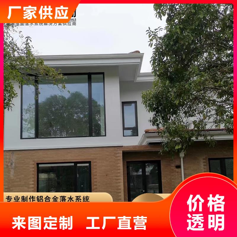 厂房矩形雨水管放心选择