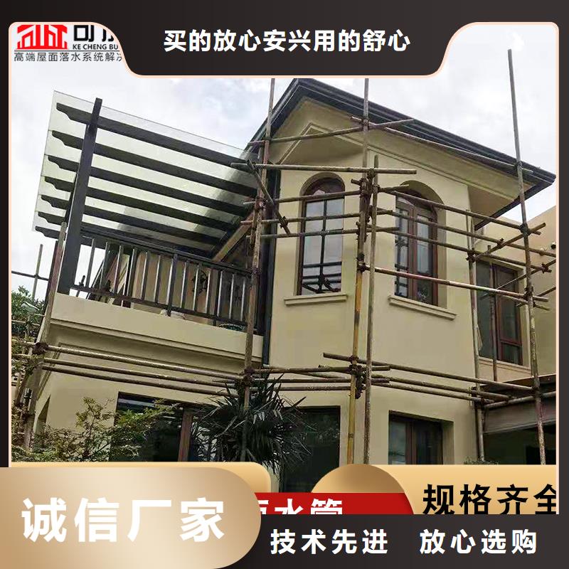 金属成品檐槽信赖