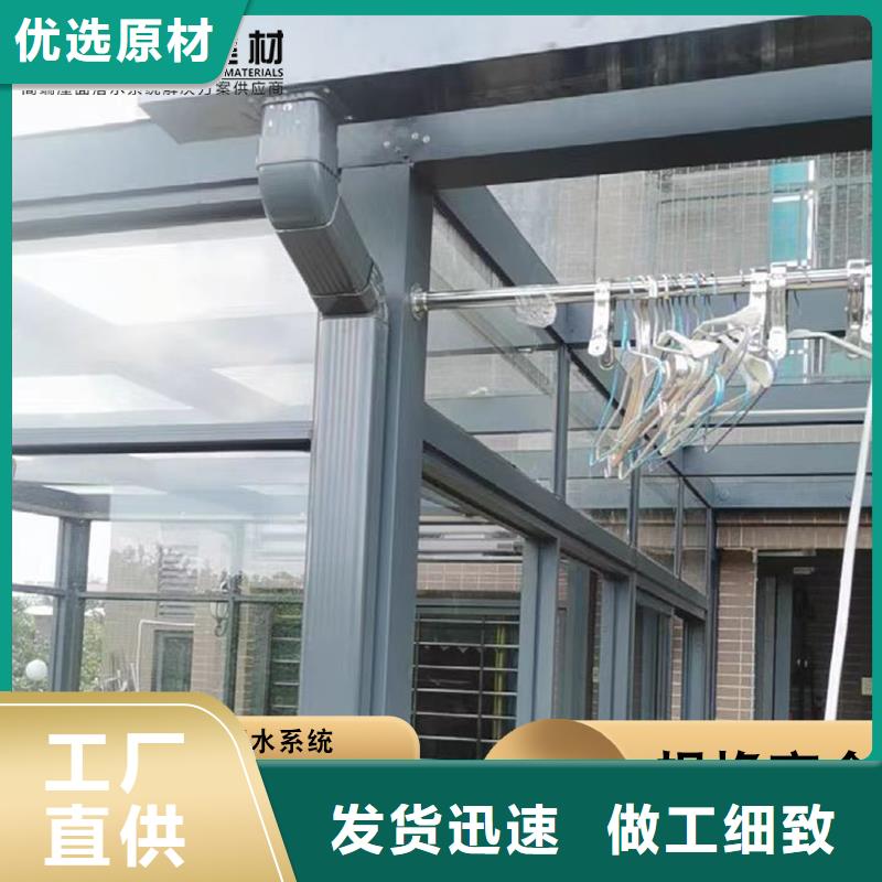 金属雨水管放心选择