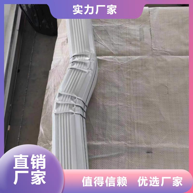 厂房铝合金120*150雨水管厂家批发供应