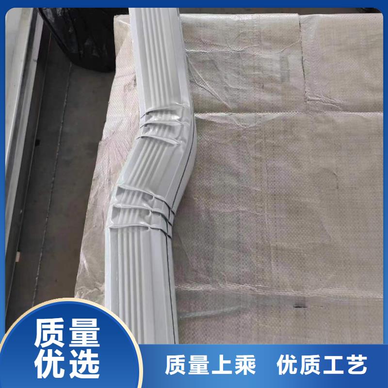 104*144落水管价格行情