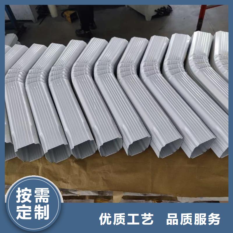 彩钢天沟规格