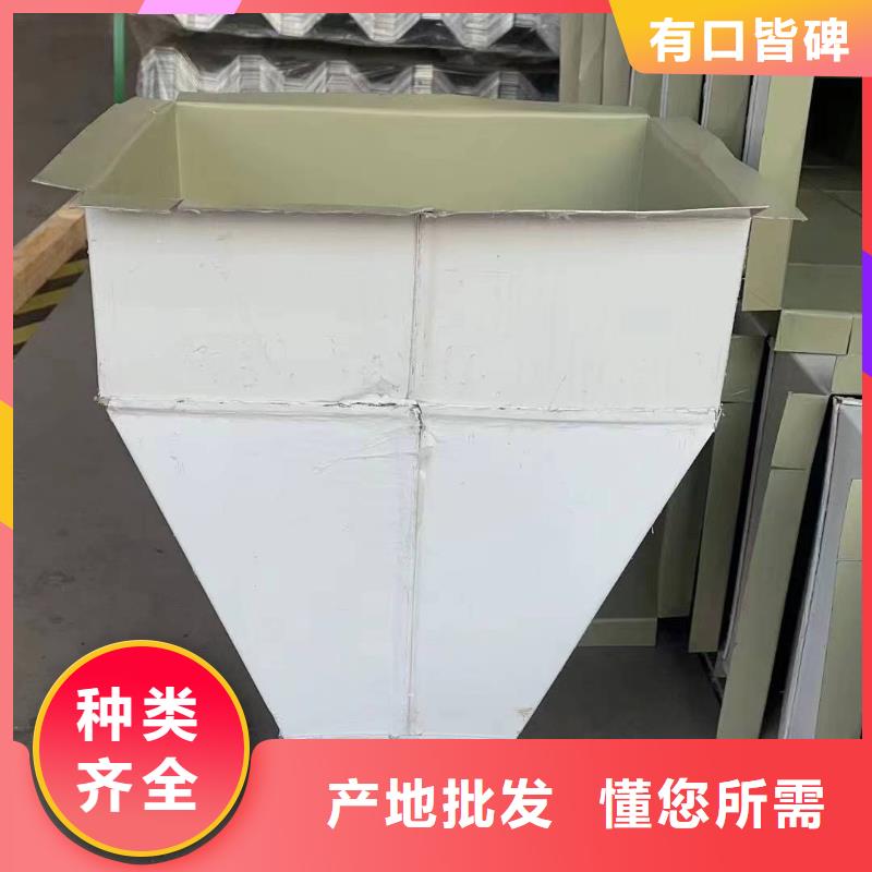厂房镀锌铁皮雨水管108*144型售后无忧