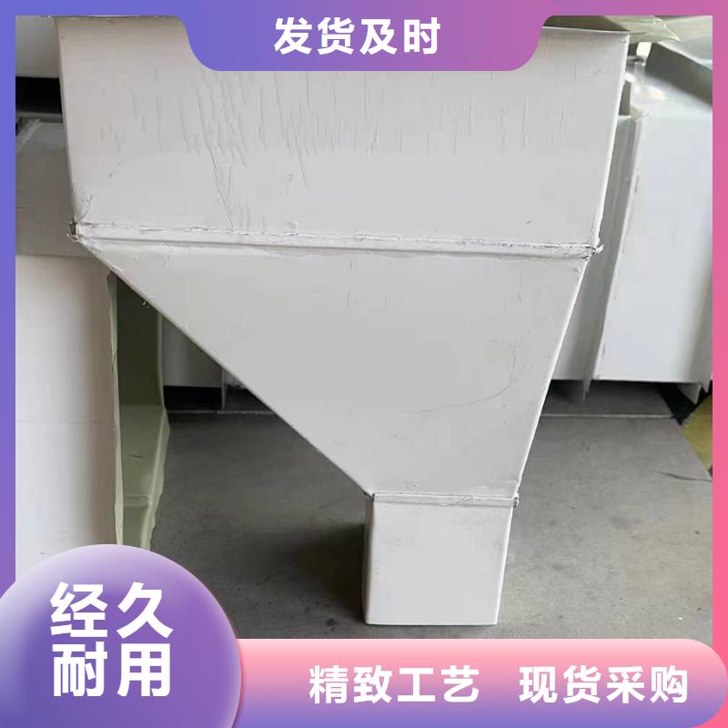 彩钢排水管质优价廉