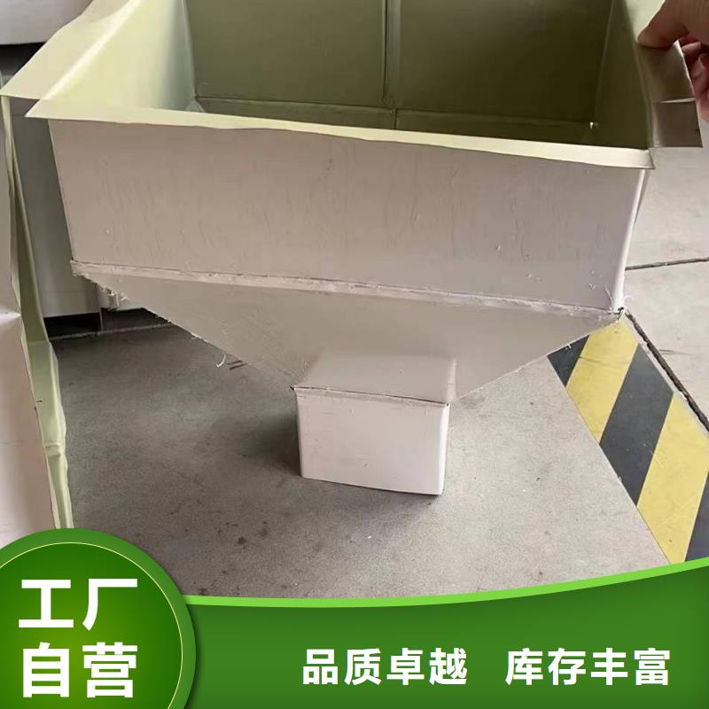 彩钢落水管实力雄厚