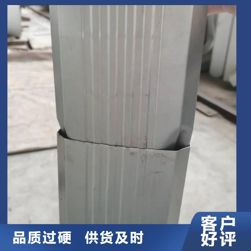 厂房镀锌铁皮雨水管108*144型良心厂家