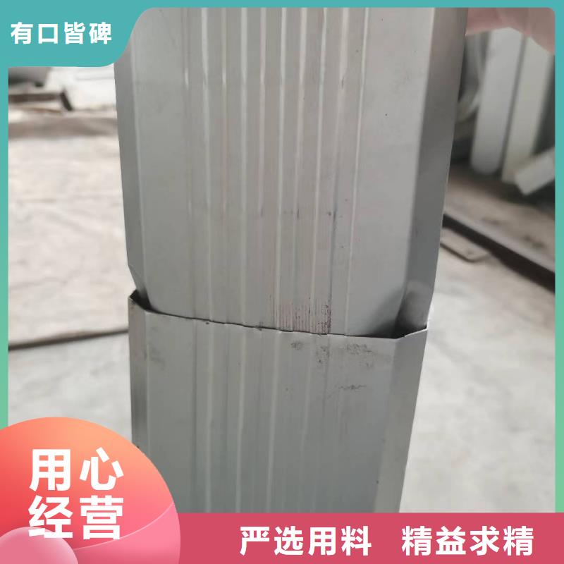 100*130雨水管货真价实