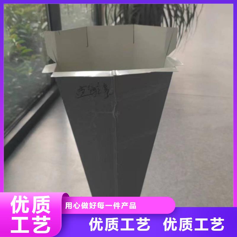 镀锌雨水槽厂家供应