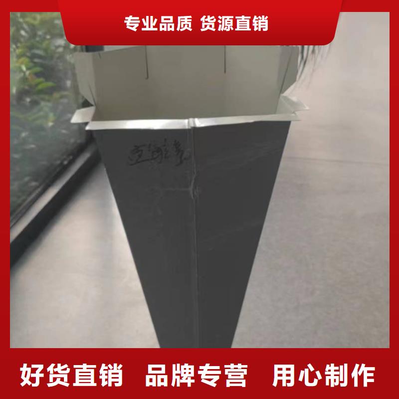 雨水管成品天沟产品细节