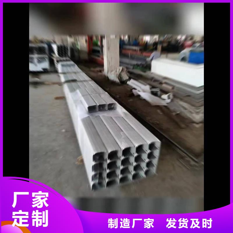 厂房彩钢落水管现货价格