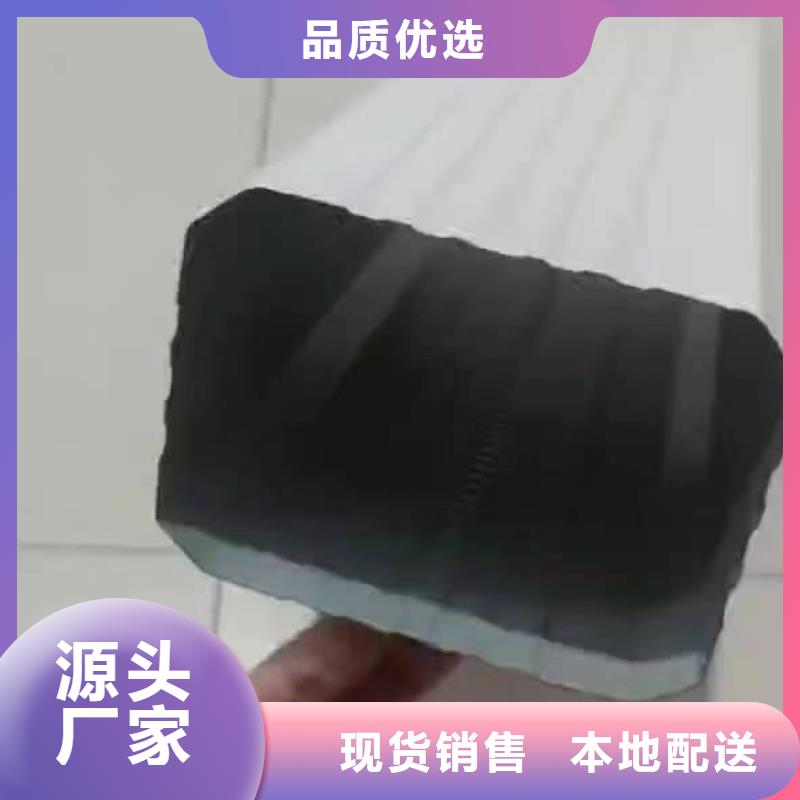 厂房彩钢雨水管108*144型厂家