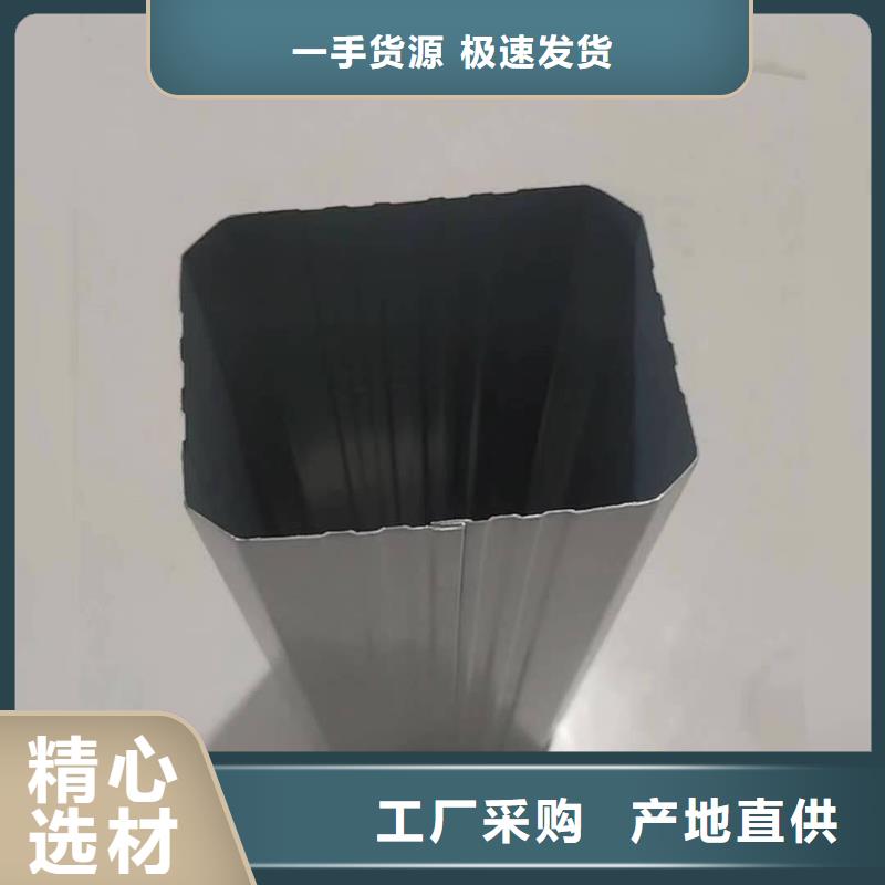 彩钢成品天沟学校