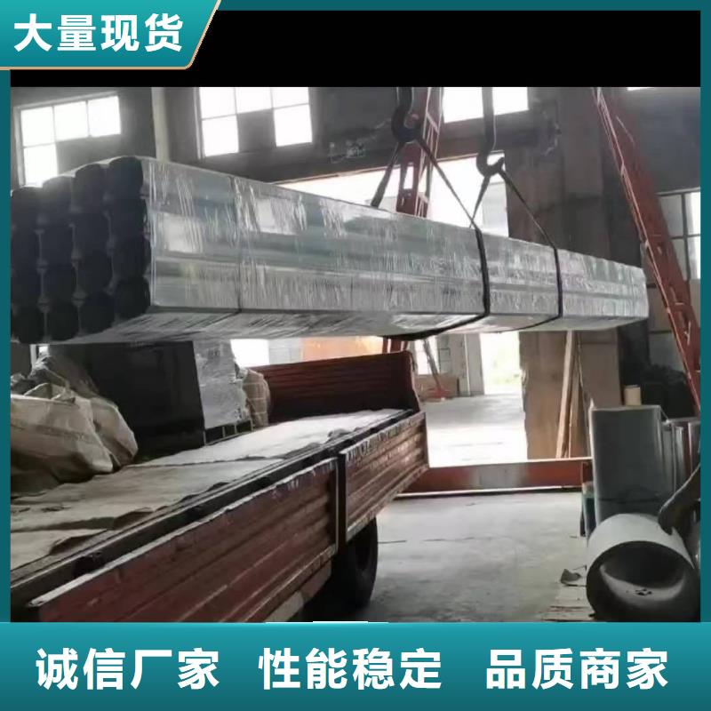 厂房彩钢雨水管108*144型质量保证
