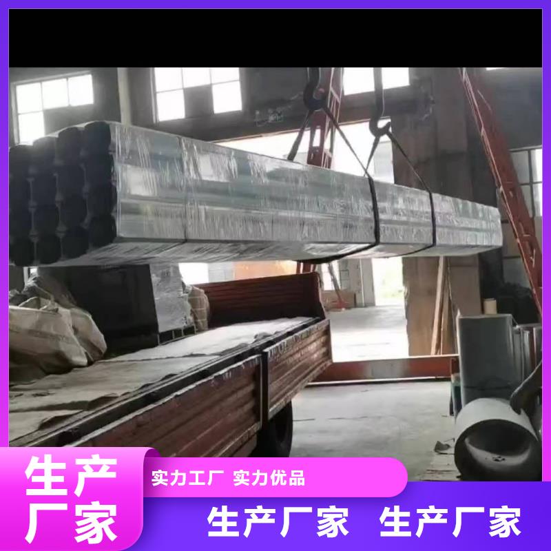 厂房镀锌铁皮雨水管108*144型良心厂家
