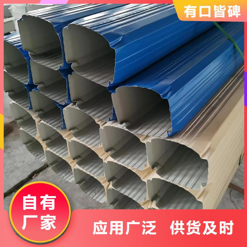 雨水管,【镀锌板雨水管】经验丰富品质可靠