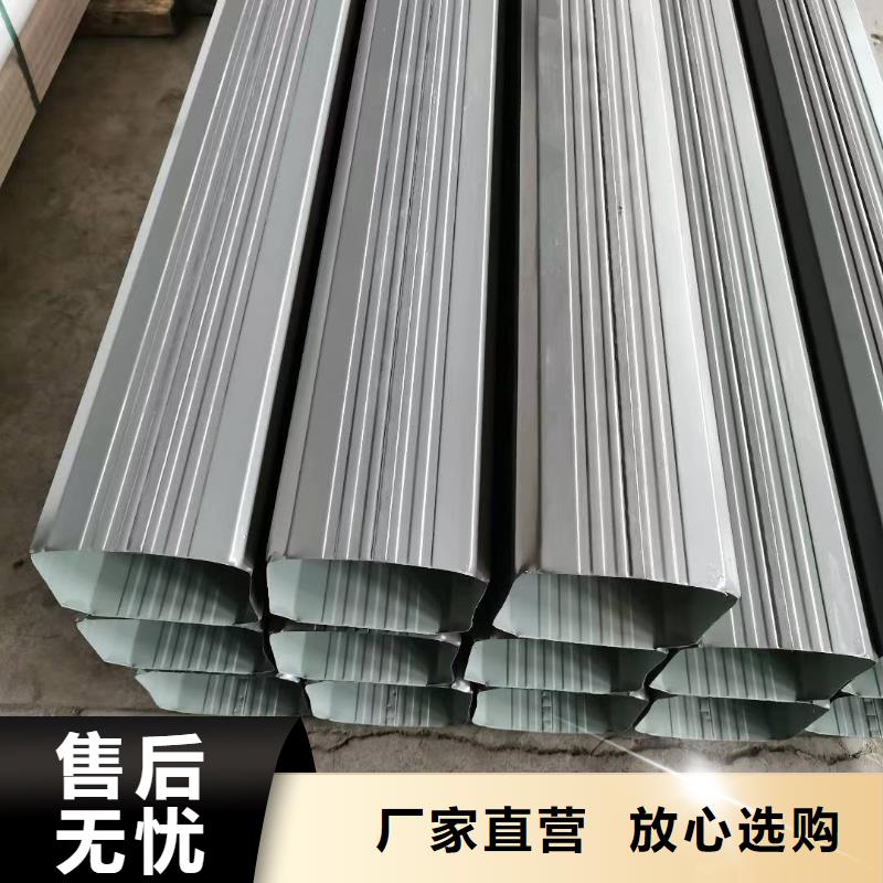 厂房镀锌铁皮雨水管108*144型货源