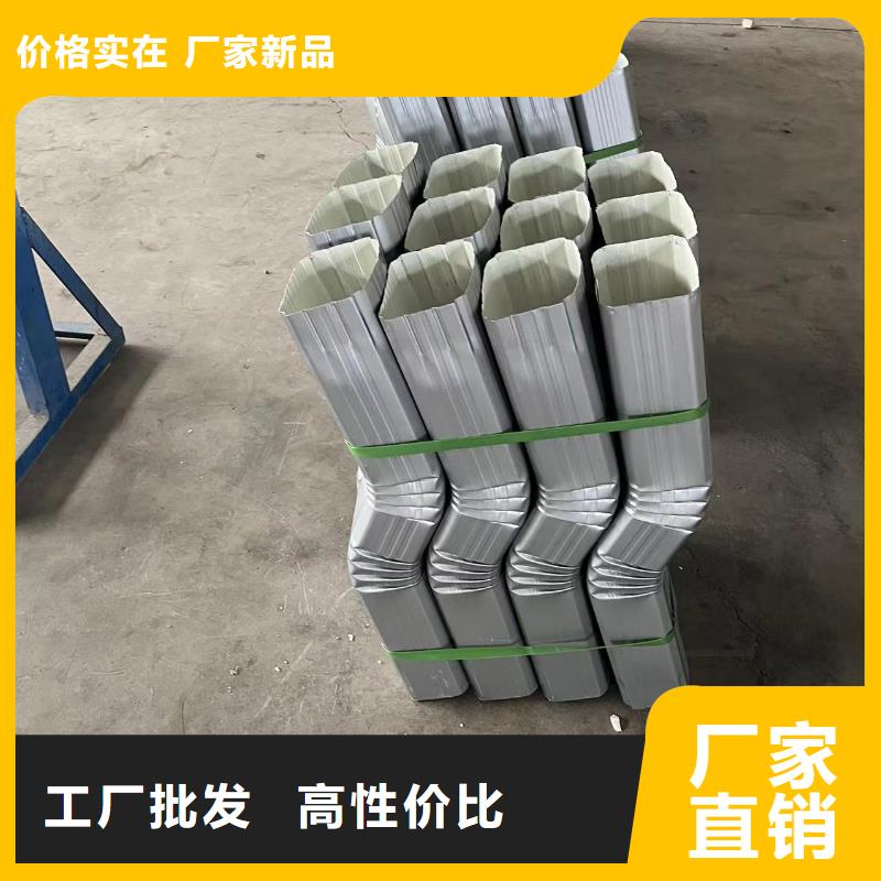厂房镀锌铁皮雨水管108*144型价格低
