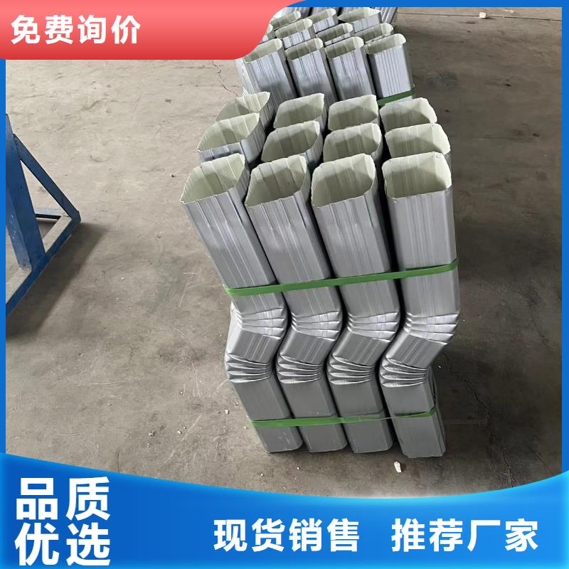 彩钢落水管行业经验丰富