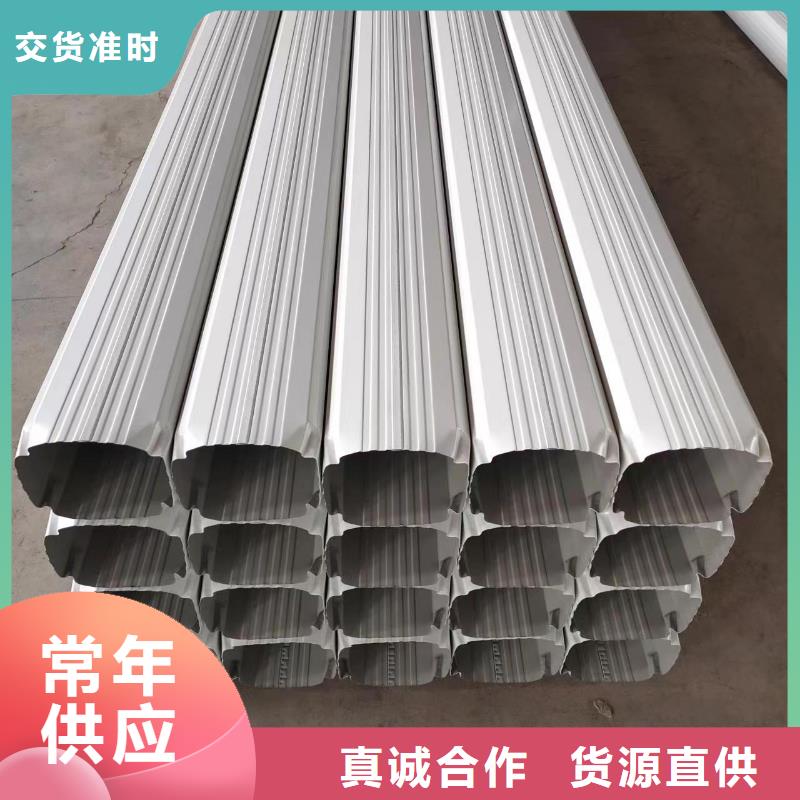 【雨水管铝合金檐沟专业设计】